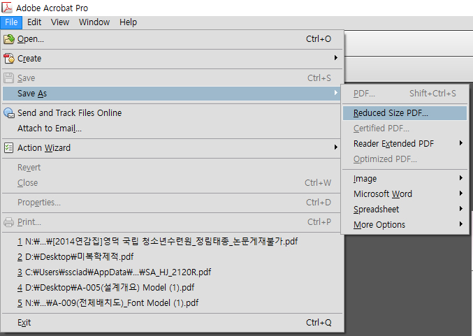 pdf 파일 크기 줄이기.jpg