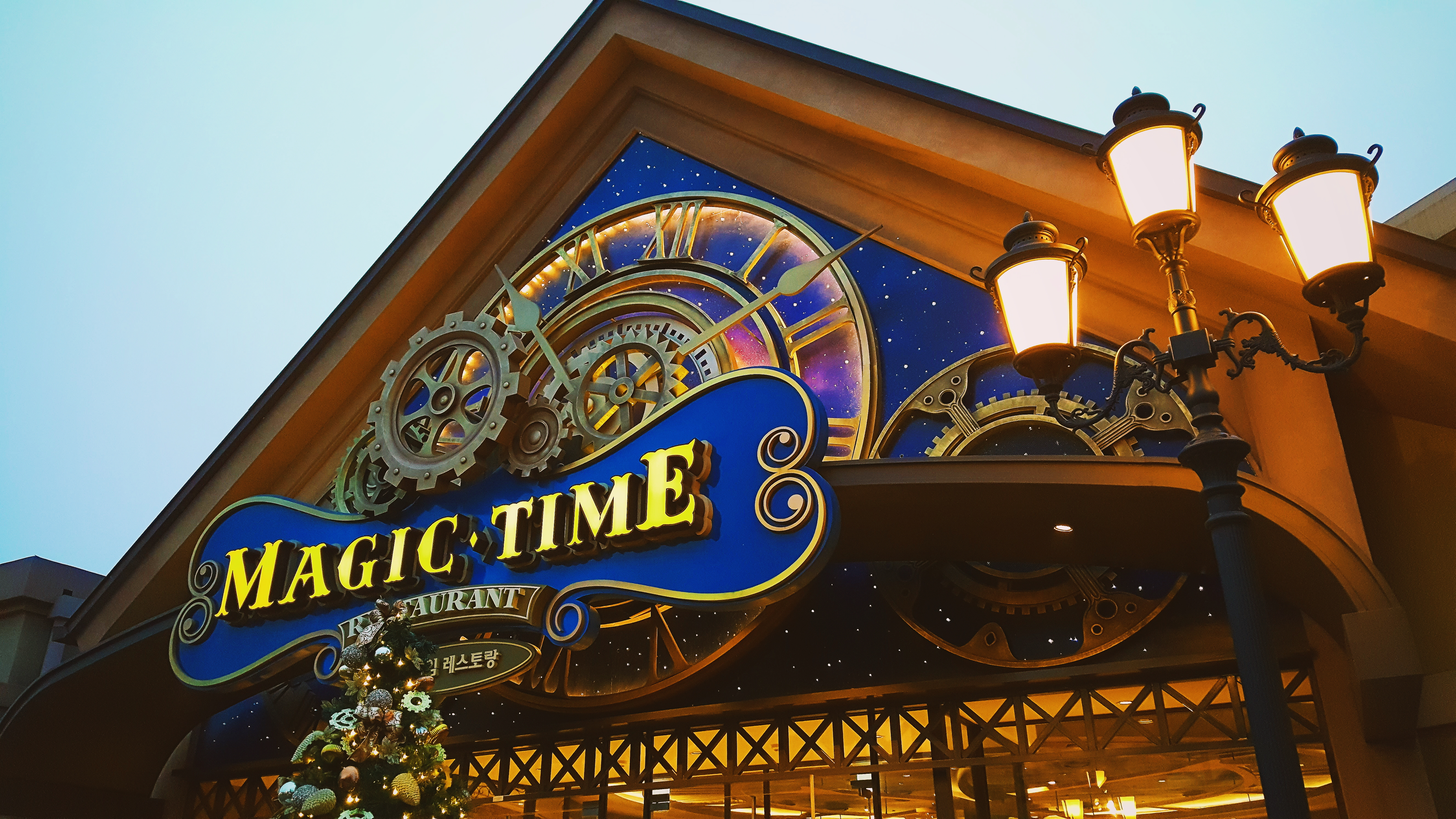 2017-12-31 01.41.22 1.jpg