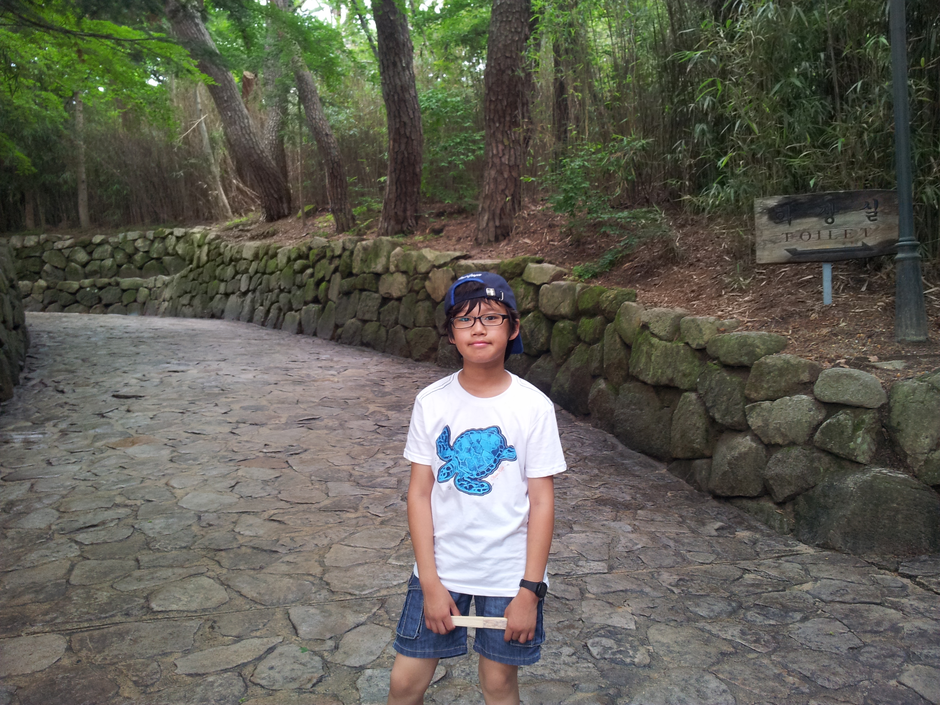 2011-07-15 15.27.19.jpg